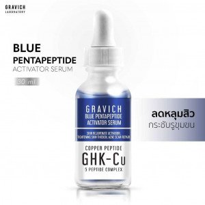 Gravich Blue Pentapeptide Activator Serum