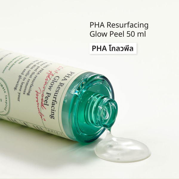 AXIS-Y PHA Resurfacing Glow Peel