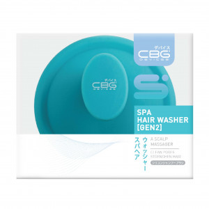 CBG Devices Spa Hair Washer (Gen2)