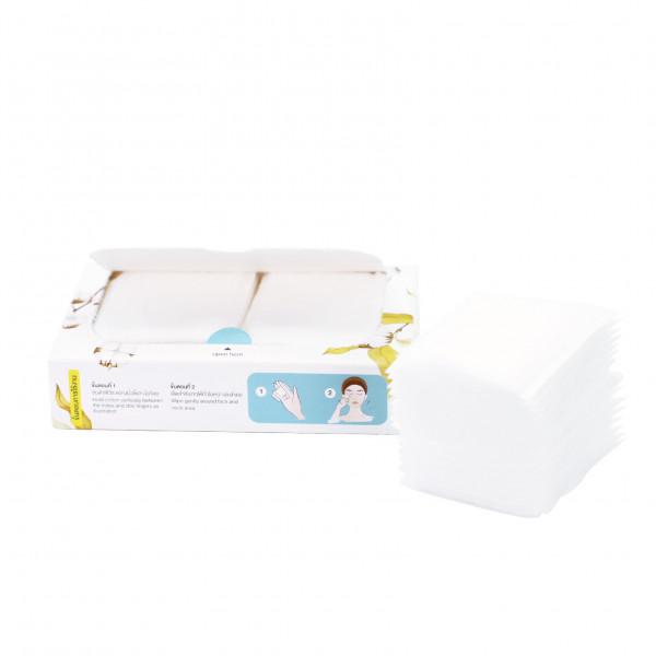All About You - Facial Cotton 20 sheets 