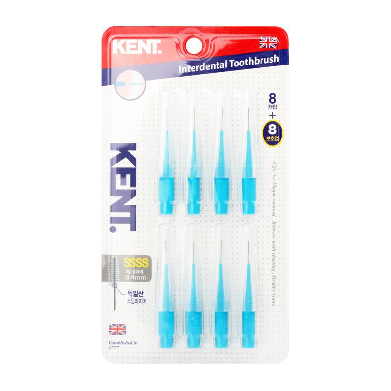 Kent | Kent Interdental Toothbrush 0.4 mm.