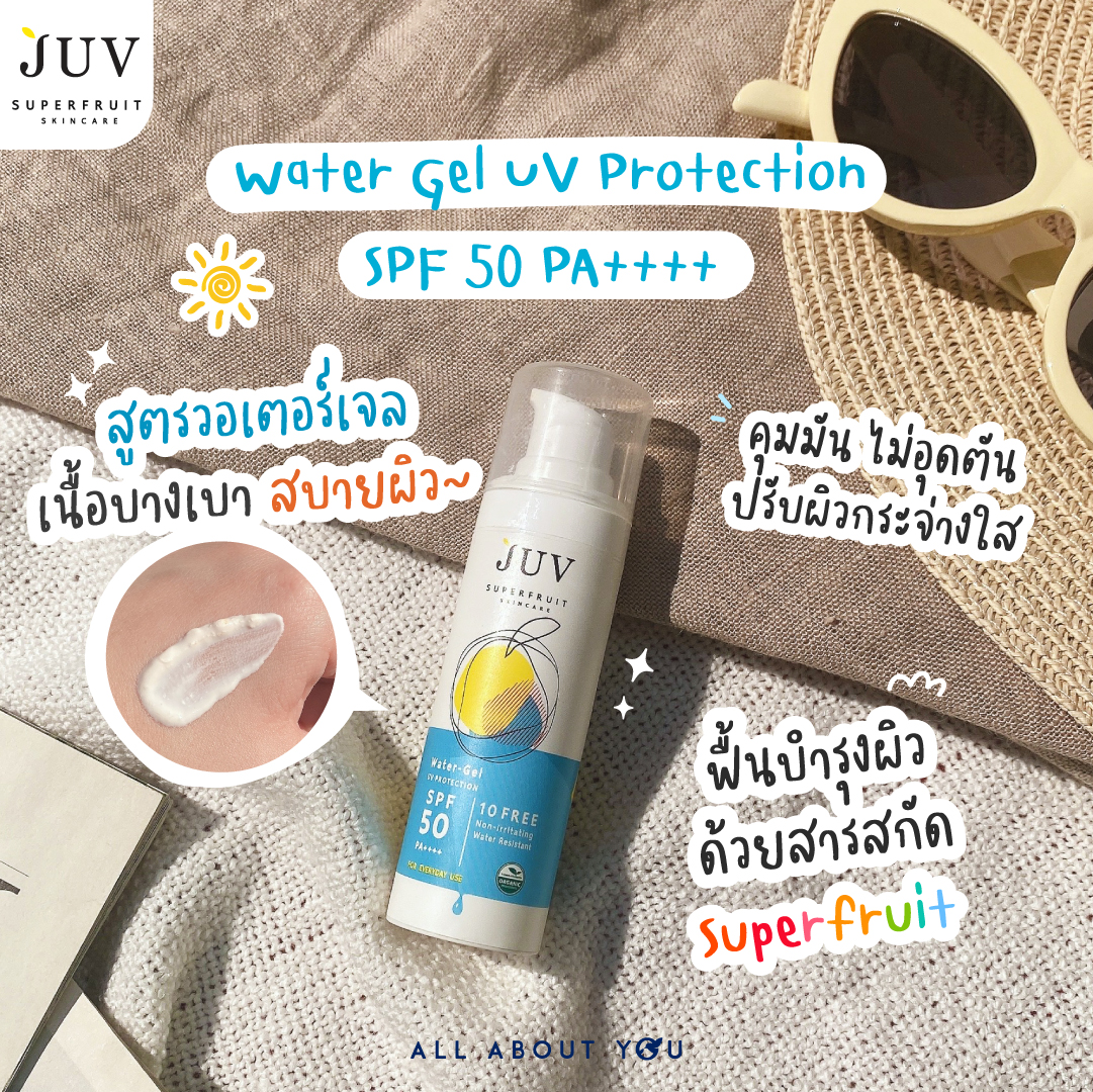 JUV Water Gel UV Protection SPF 50 PA++++