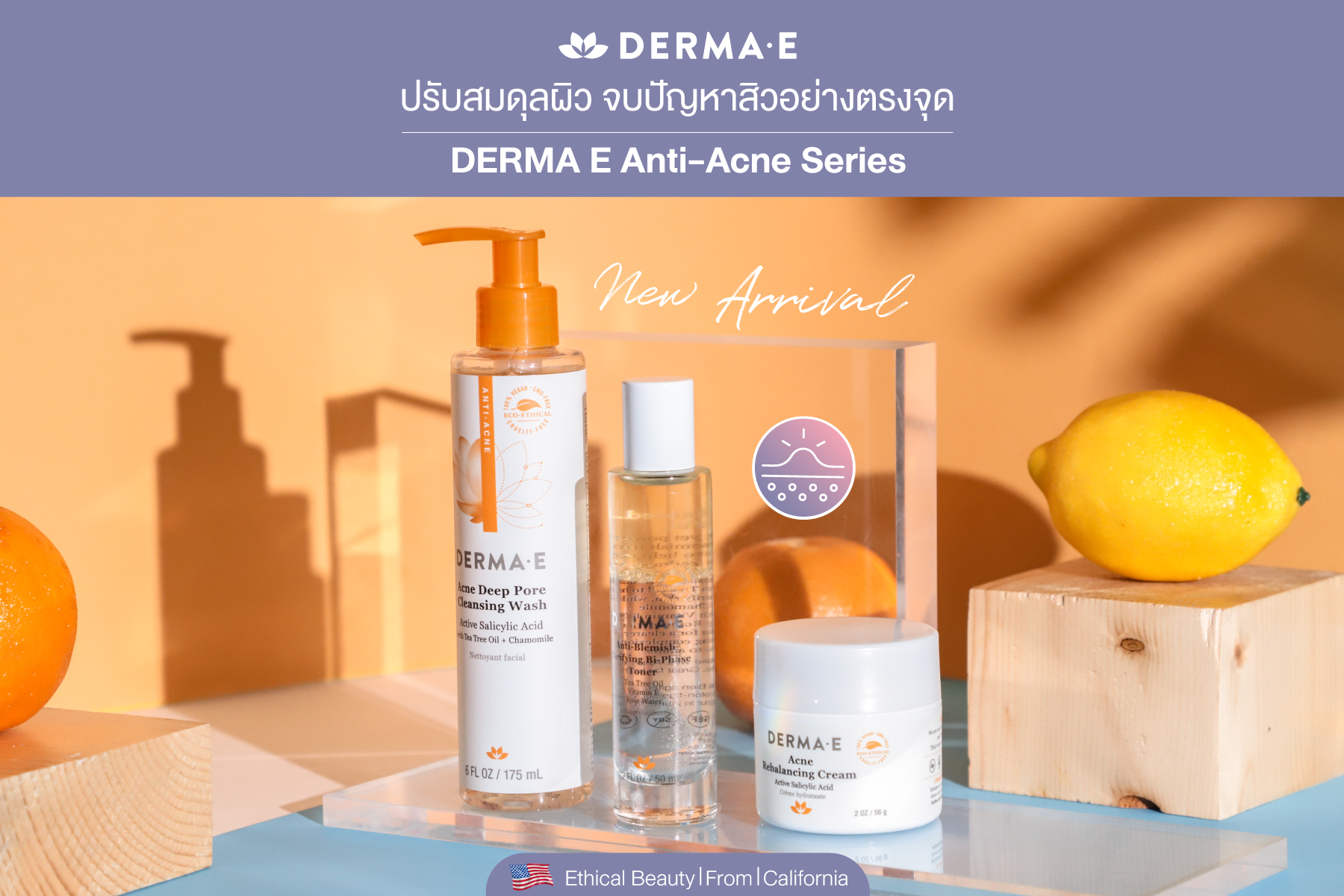 DERMA E Acne Deep Pore Cleansing Wash