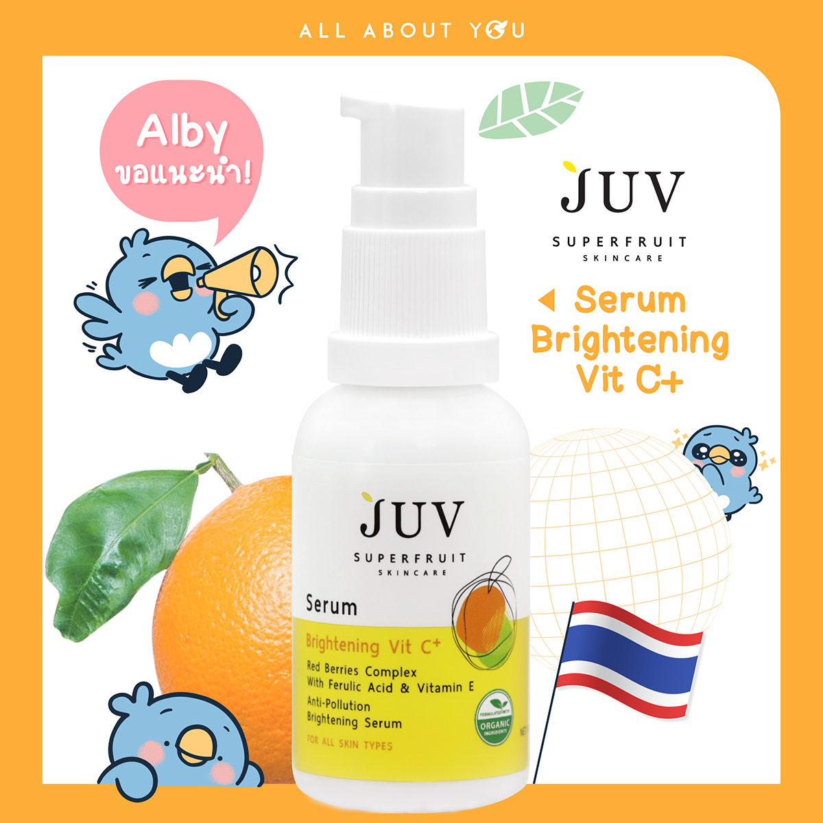 JUV Serum Brightening Vit C