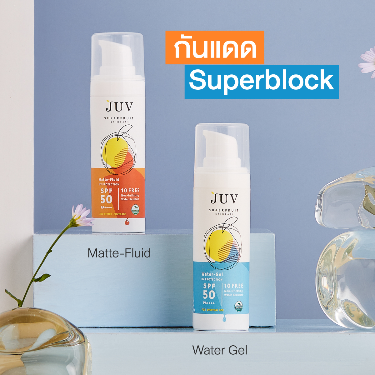 JUV Water Gel UV Protection SPF50 PA++++
