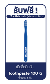 Saltrain Blue Clean Breath Toothpaste 100 g