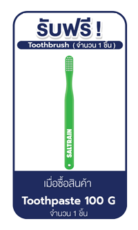 Saltrain Green Clean Breath Toothpaste 100 g