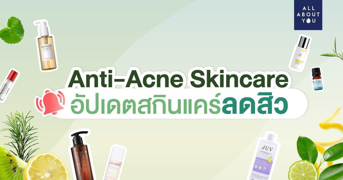 Anti-Acne Skincare