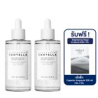 Skin1004 Set Madagascar Centella Tone Brightening Capsule Ampoule 100 ml x 2