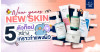 New years New skin 5 ตัวท็อปสร้างเกราะกำแพงผิว